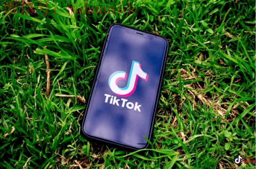 TikTok Shop是什么？TikTok小店入驻门槛变低了？