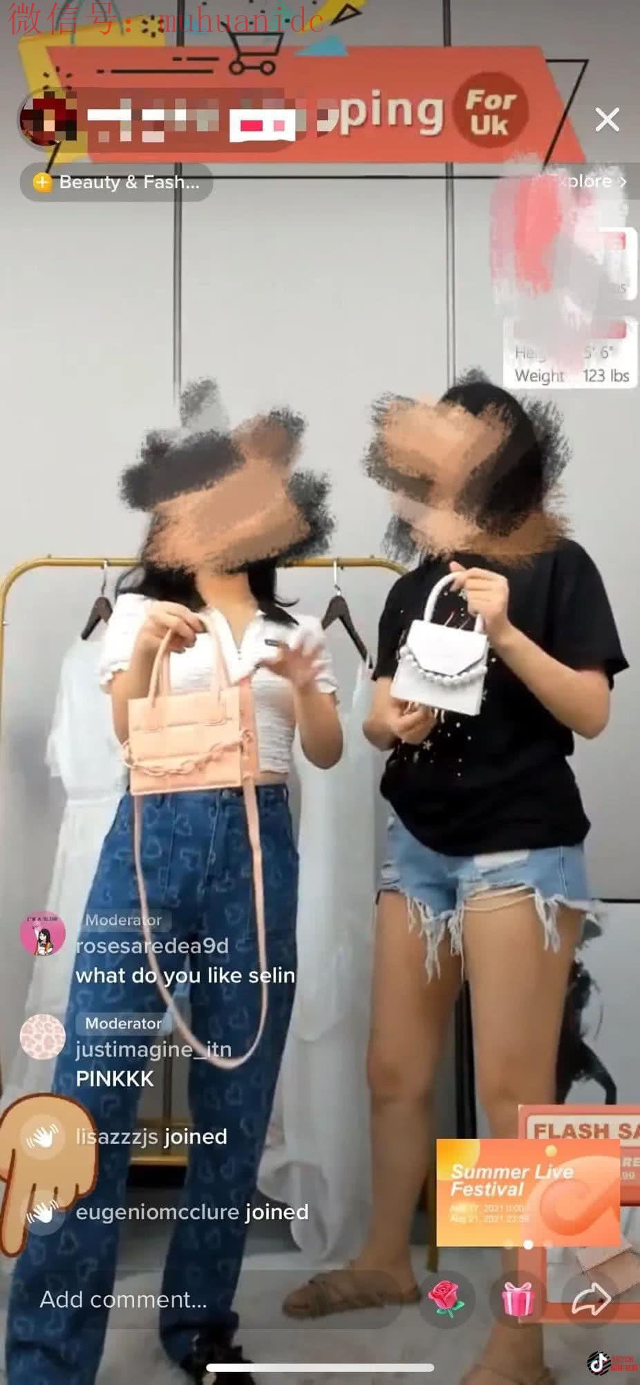 TikTok直播只靠赚打赏？竟然月入10万+神操作