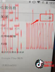 安卓手机Tiktok如何注册？Tiktok手机环境如何设置？