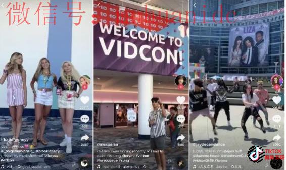抖音挑战赛怎么创建，如何发起TikTok挑战赛