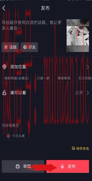 æé³è§é¢æä¹æ