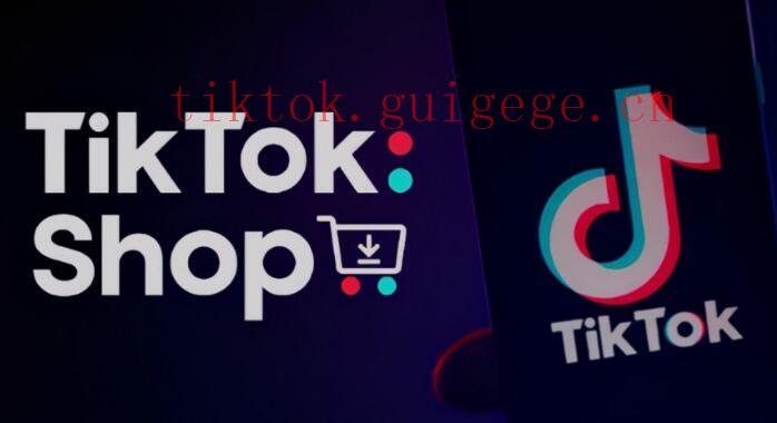 tiktok增加播放量