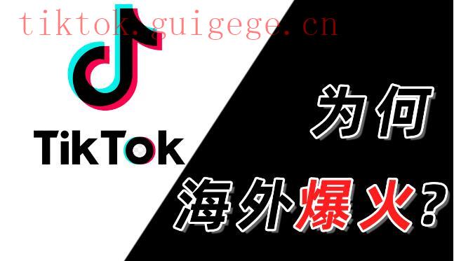 发布时间