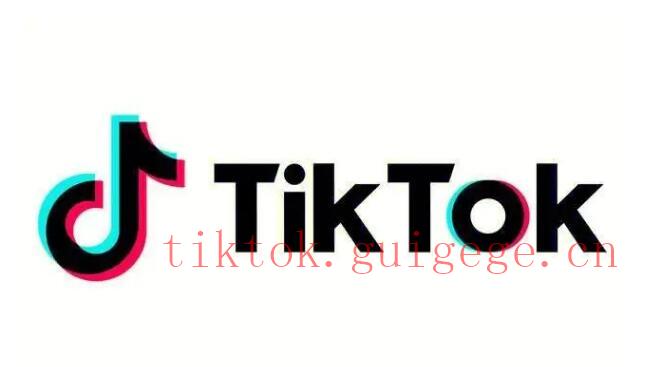 TikTok吸粉文案
