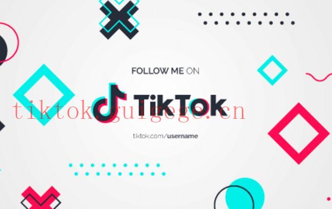 tiktok播放量提高