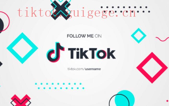 TikTok播放量