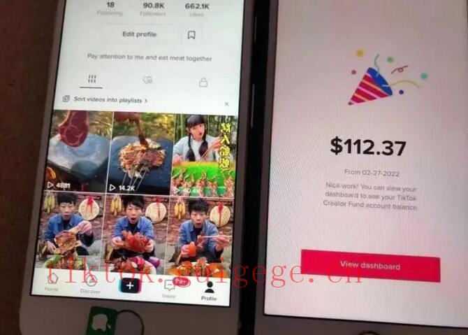 视频播放量