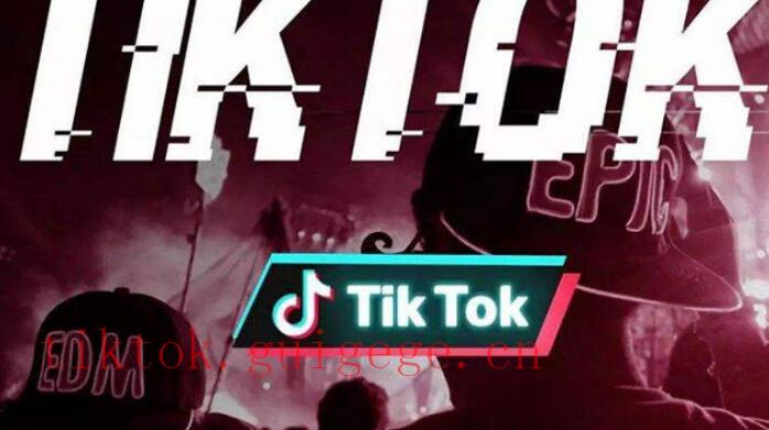 tiktok