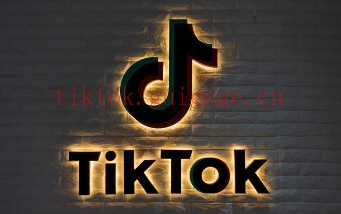 TikTok千粉号