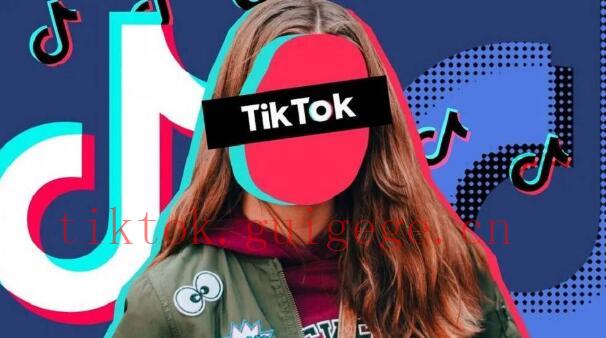 TikTok播放量低